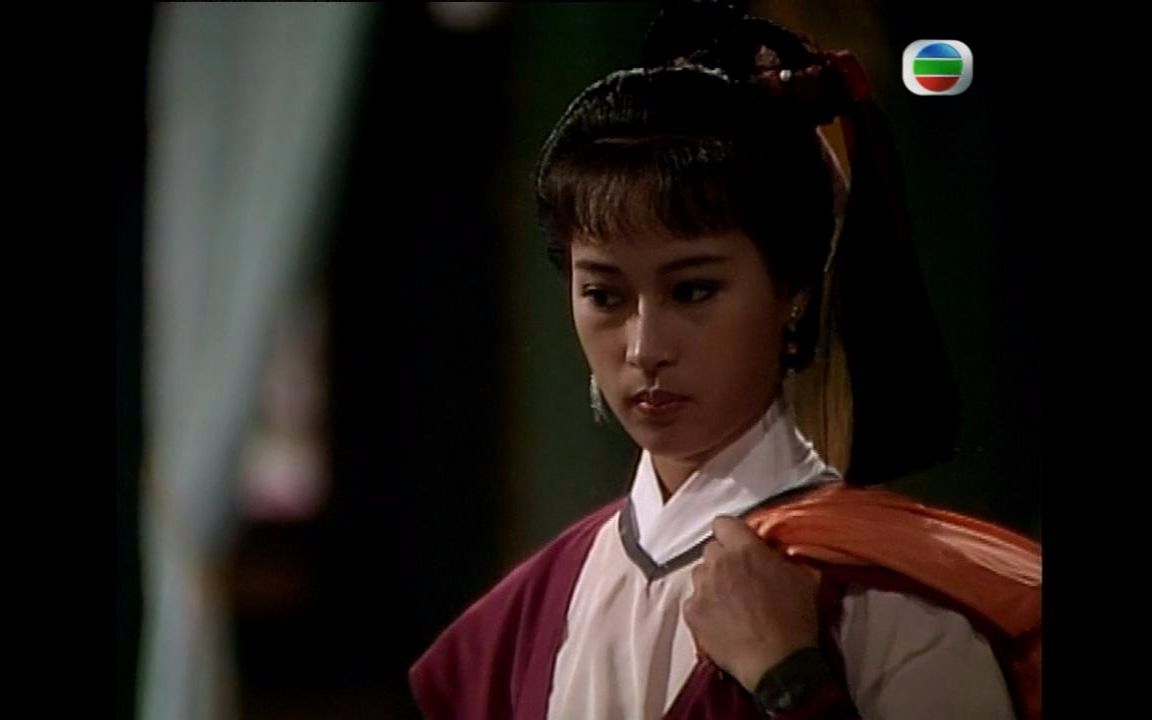 【连城诀】戚芳(黎美娴)cut19-1