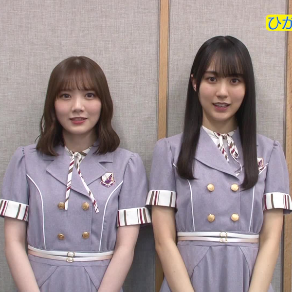 772c7b69a24ba7500ed394e542f40c