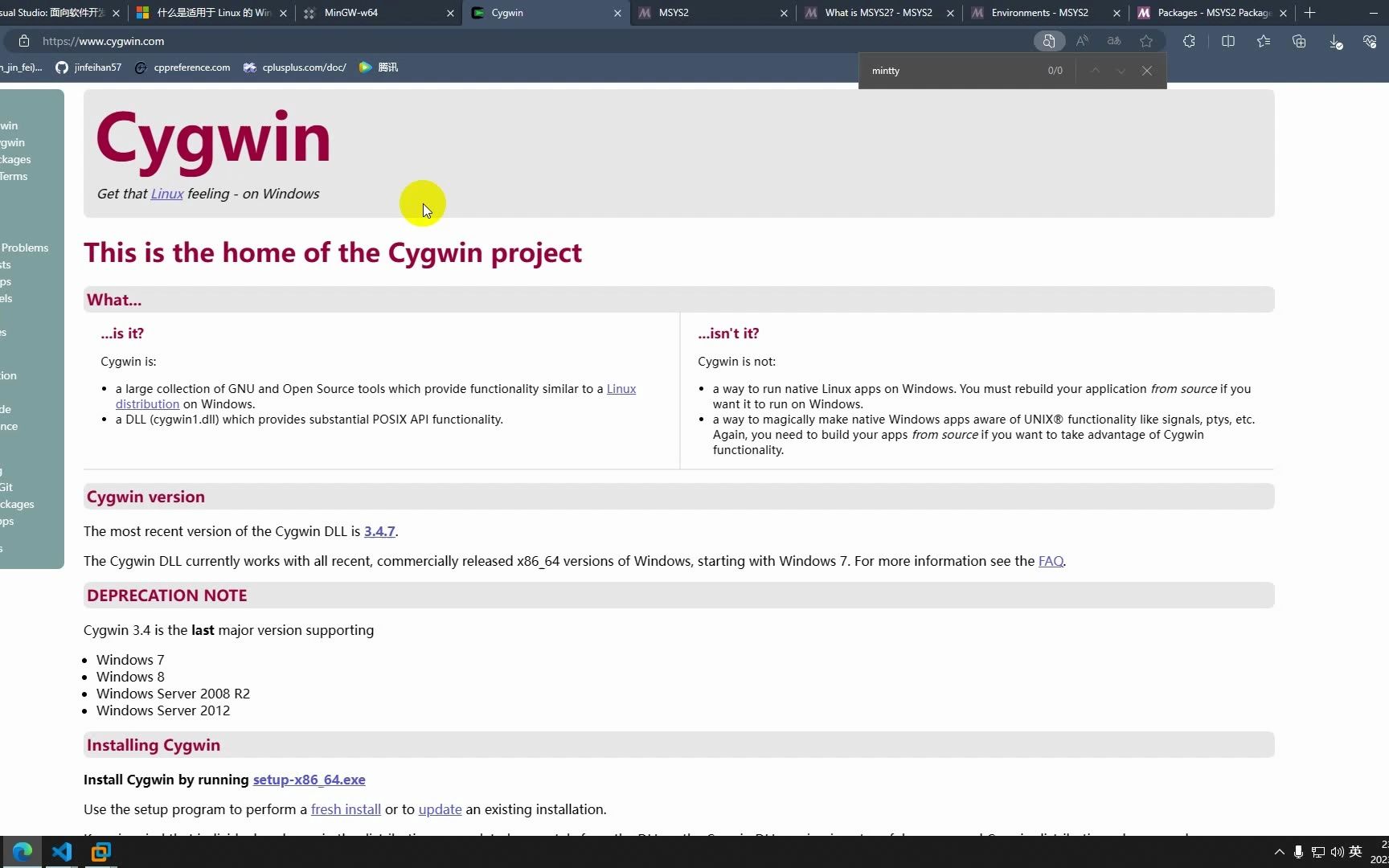 c/c++环境搭建mingwcygwin介绍哔哩哔哩bilibili