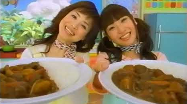松田聖子、神田沙也加】CM グリコ熟カレー_哔哩哔哩_bilibili