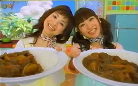 グリコ「熟カレー」オリジナルクロック 松田聖子 神田沙也加
