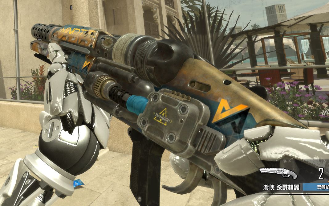 【codol】最帅的游侠加上双持更棒