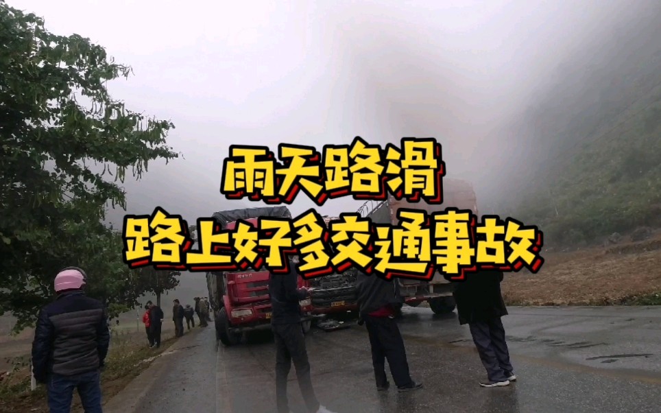 [图]今天到达南宁市，好多电动车