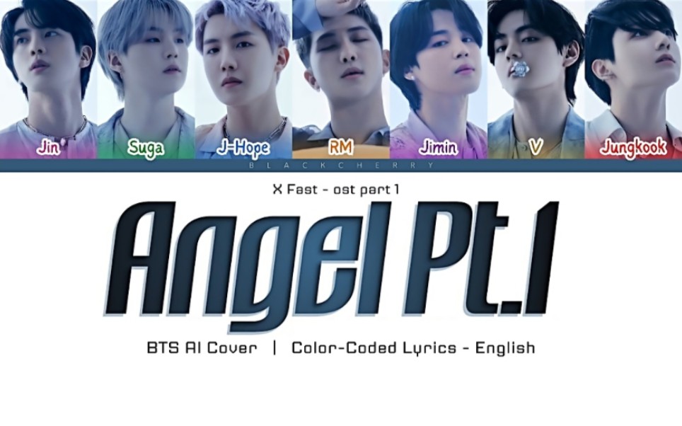 [图]BTS 【ANGEL Pt.1】歌词版 AI COVER