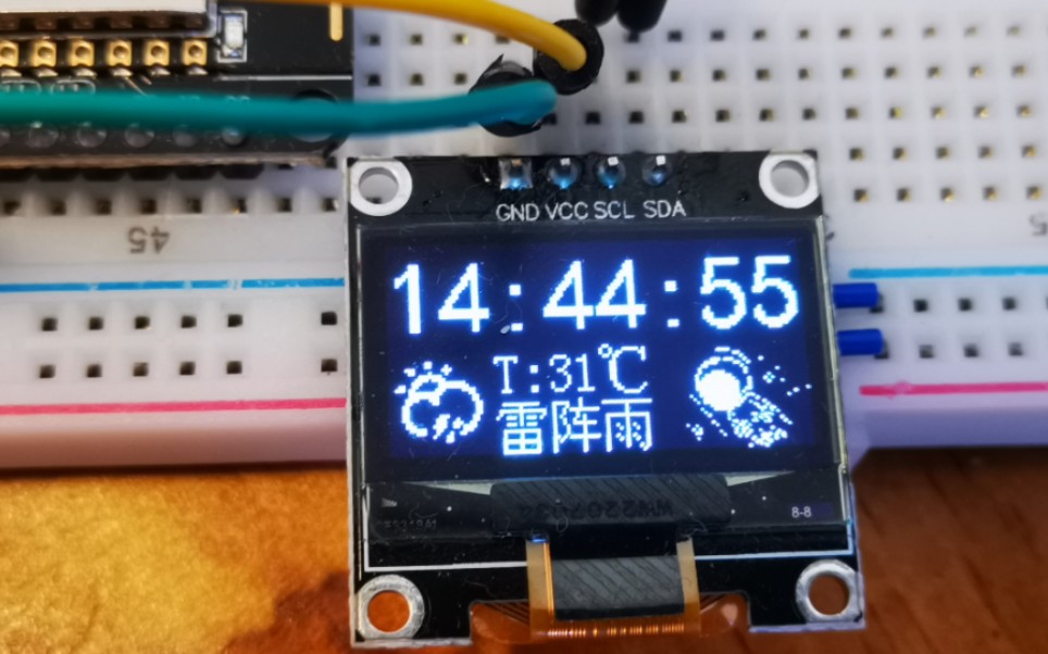 【开源】esp8266wifi简易时钟,显示实时天气、温度、时间、旋转太空人哔哩哔哩bilibili