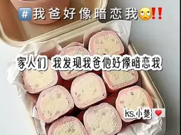 下载视频: 开幕雷击！！新鲜出炉的闹餐视频，快@你的好友过来赤石