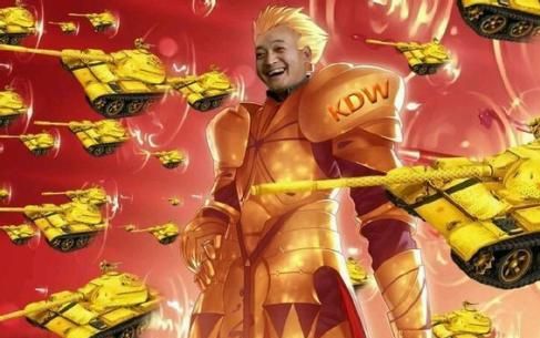 【山口丁】屎黄59,一发带走