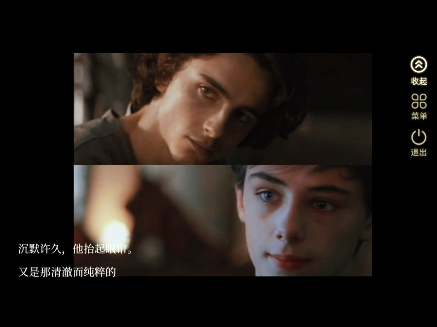 【hp】致布莱克