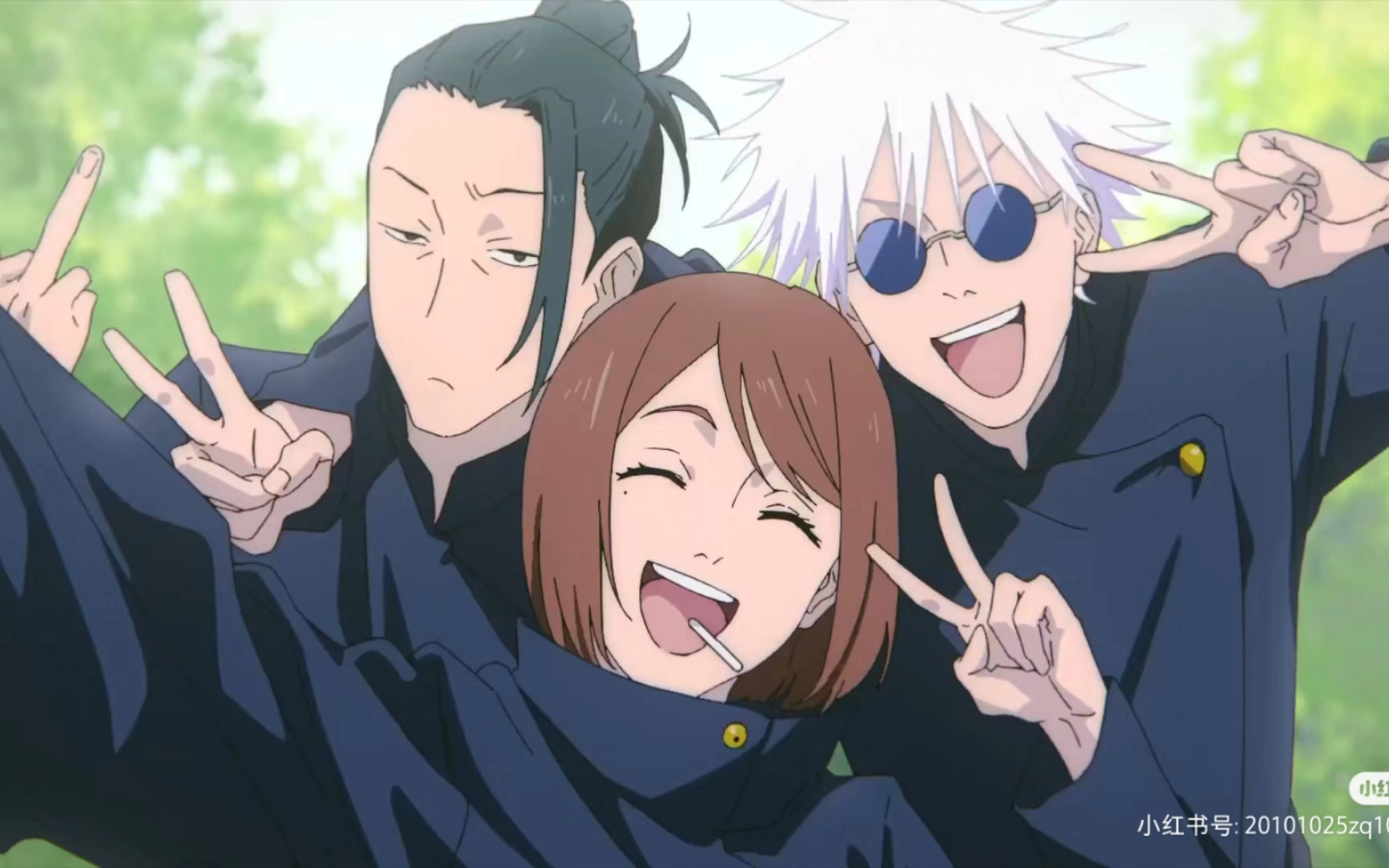 [杰,悟,硝子]"最好的三人组,回不去的苦夏"