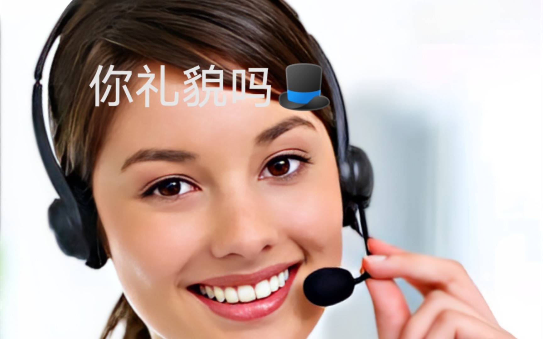 7315如何让华为消费者服务热线动起来7315