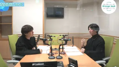 斉藤壮馬-哔哩哔哩_Bilibili