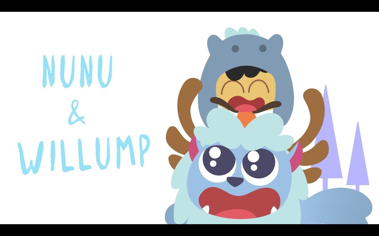 英雄联盟动画努努与威朗普