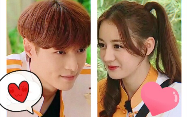 来个暗搓搓甜!艺兴给热巴夹菜!圈地自萌×不站真人