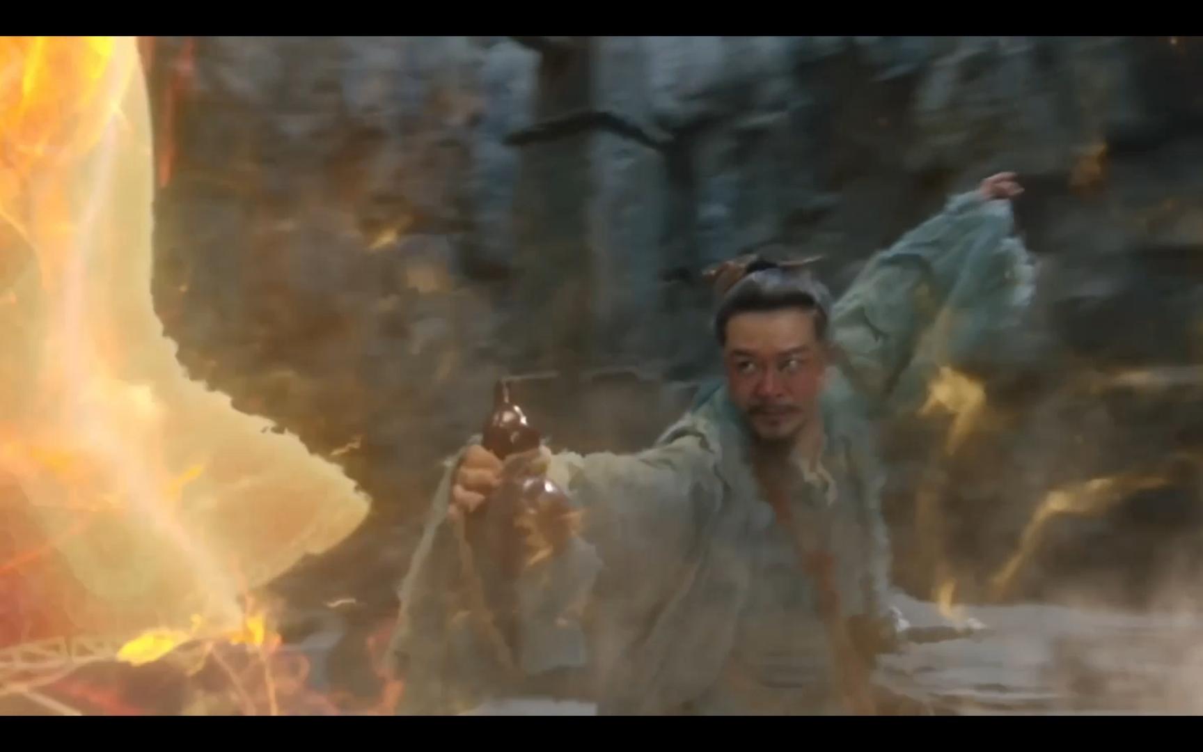 【下架重传】酒剑仙合辑,从仙剑奇侠传游戏中走出了的酒剑仙