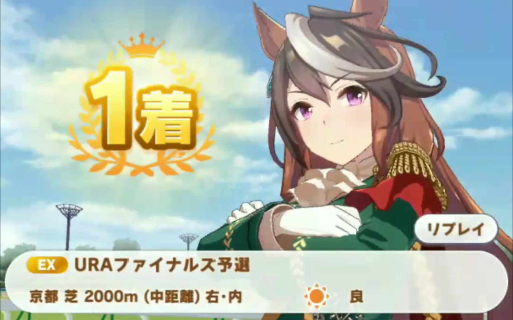 【赛马娘】皇帝ura资格赛失误两次极限反杀