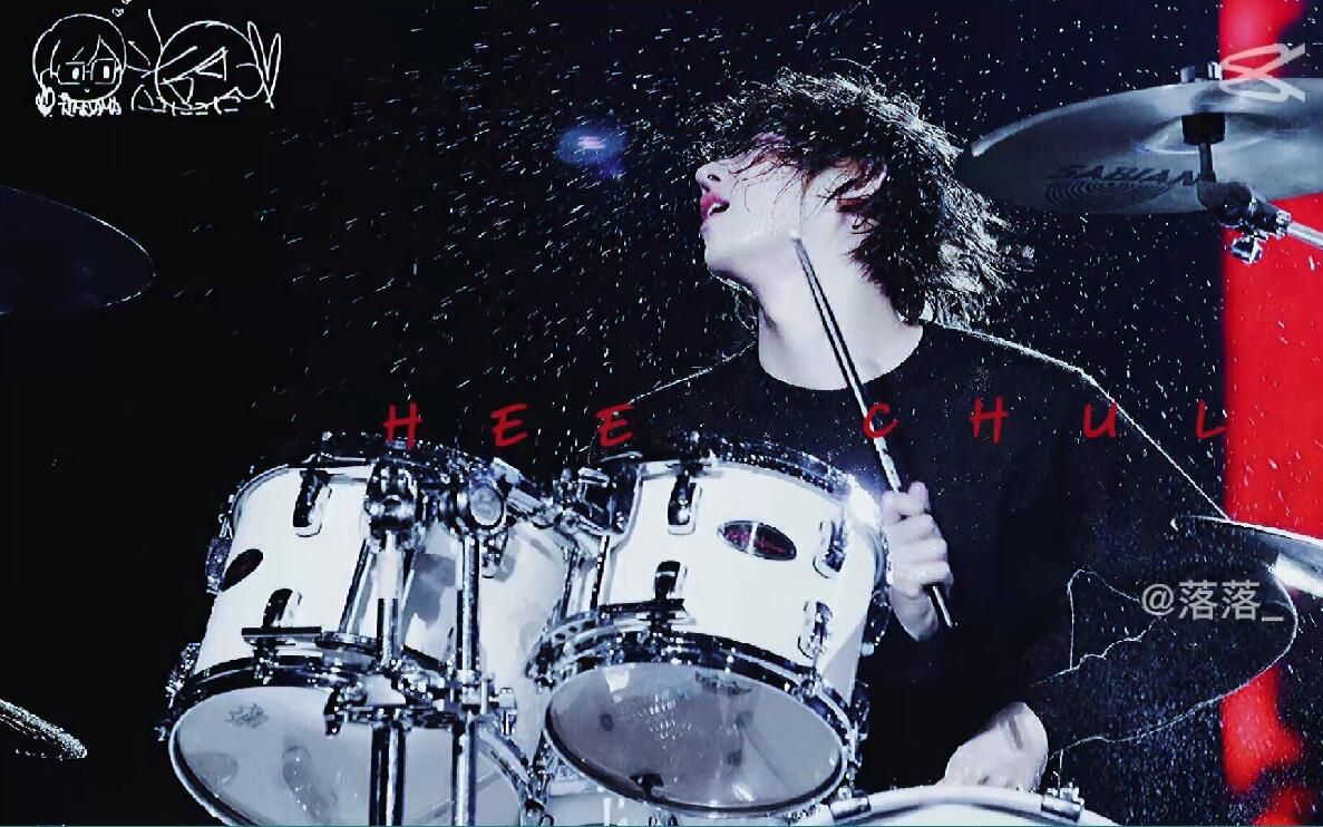 那怎能没有金!希!澈!