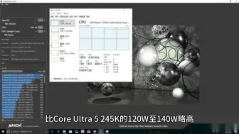 下载视频: 英特尔Ultra 7 265K跑分结果泄露，超过9950X