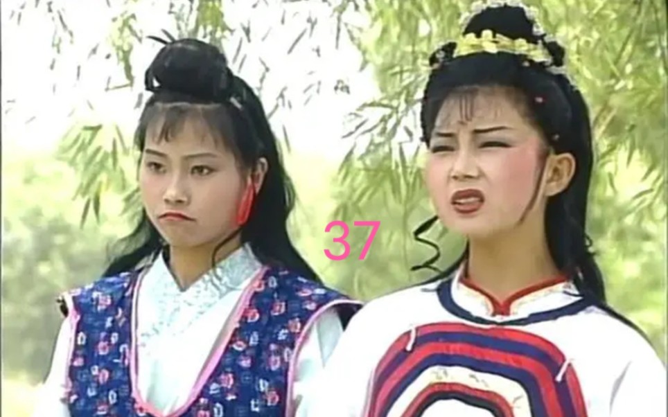 第37集,怀旧经典影视#江湖恩仇录#金顶神功#回忆童年时光