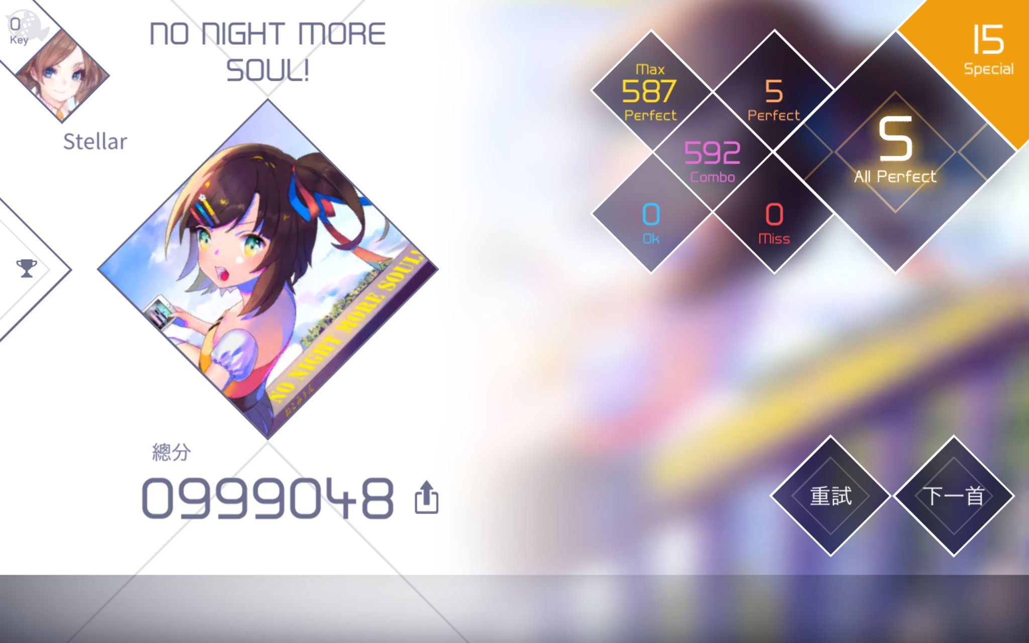 Voez 全兰空最沙雕谱面 没有之一 No Night More Soul Sp难度 99 9wap电影 52movs Com