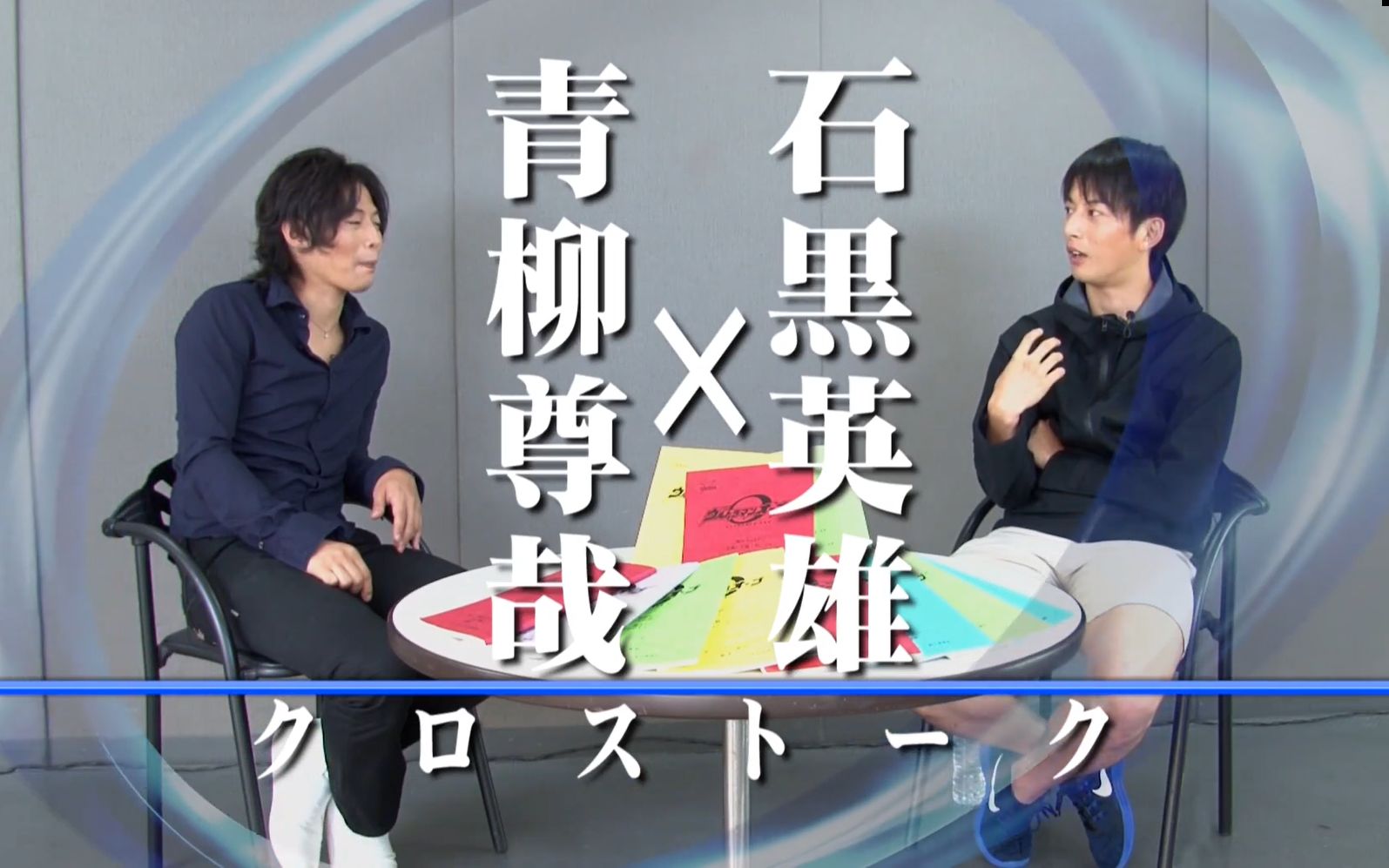 中字个人欧布奥特曼蓝光bdbox第二卷石黑英雄with青柳尊哉主演双人