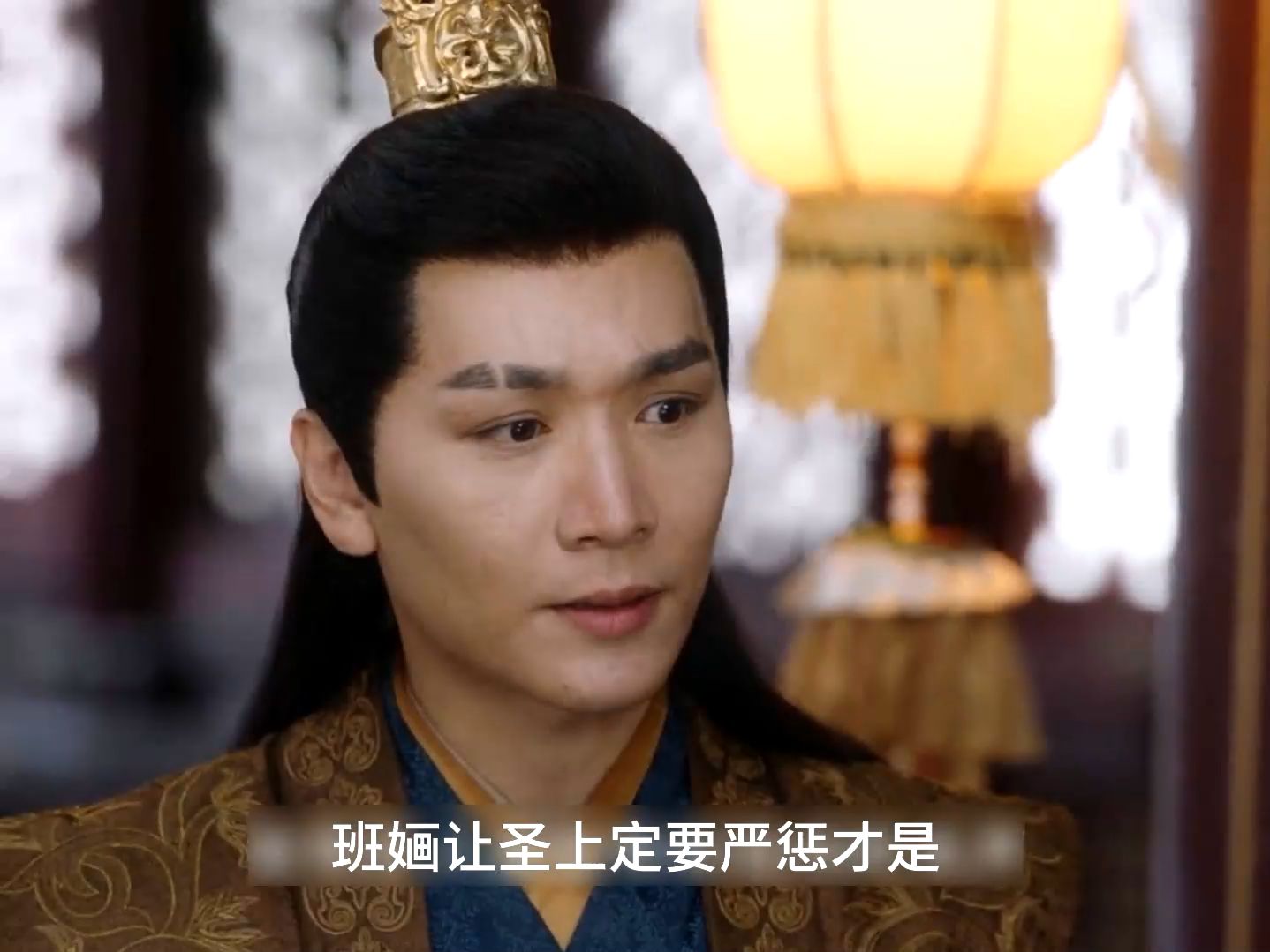 班婳对容瑕表白,二皇子被众人戏耍