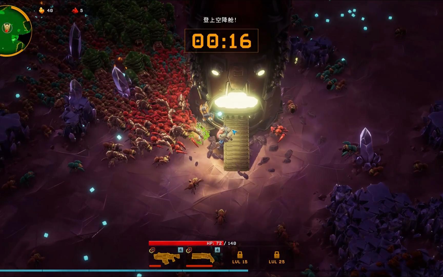 好评新游试玩 深岩银河幸存者deep rock galactic survivor中文试玩