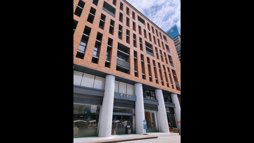 昆明璞玉书店之约