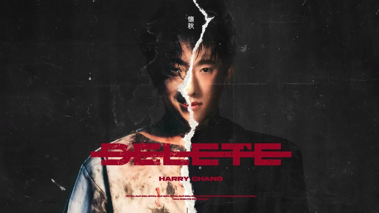 怀秋 《DELETE》Official Music Video哔哩哔哩bilibili