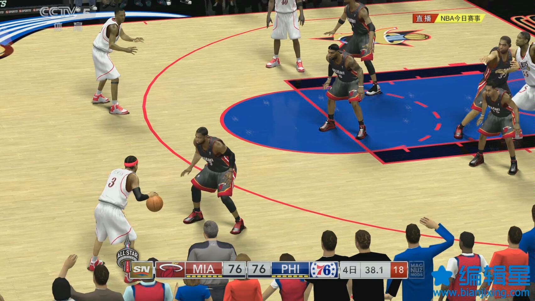 [图]NBA2K14脚踝终结者集锦