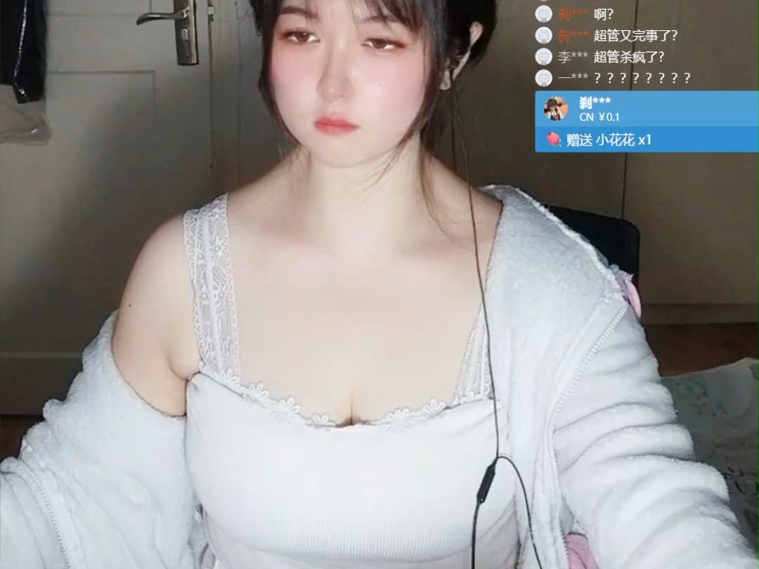 又被警告了哔哩哔哩bilibili