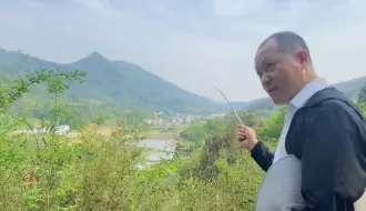 Скачать видео: 基坐青鱼嘴，正朝令牌山，四川盐运大人周家老祖山