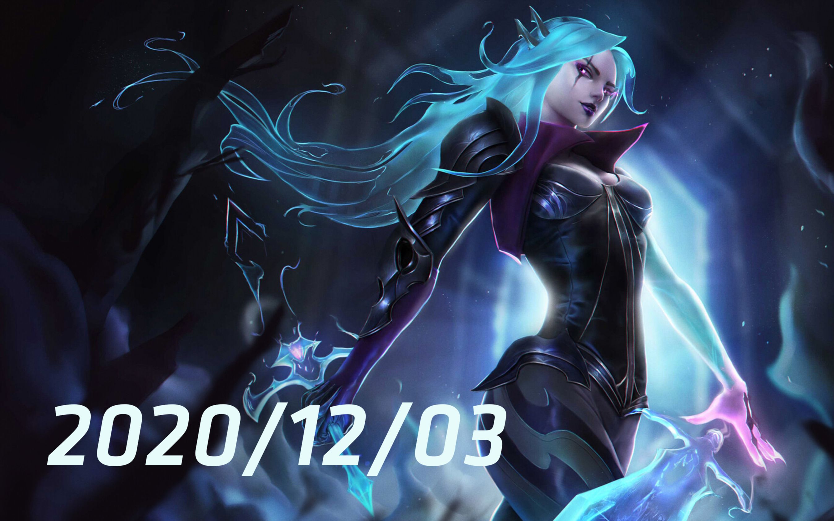 彩旗卡特-[2020/12/03]-尝试了一把ad海妖卡特