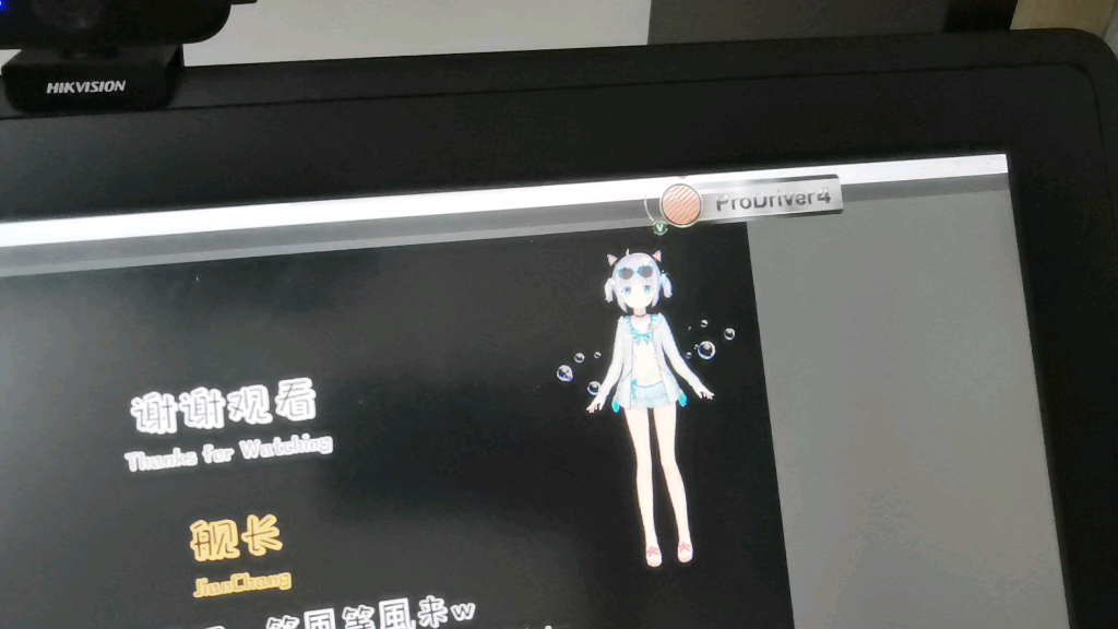 55555555烦死了!哔哩哔哩bilibili