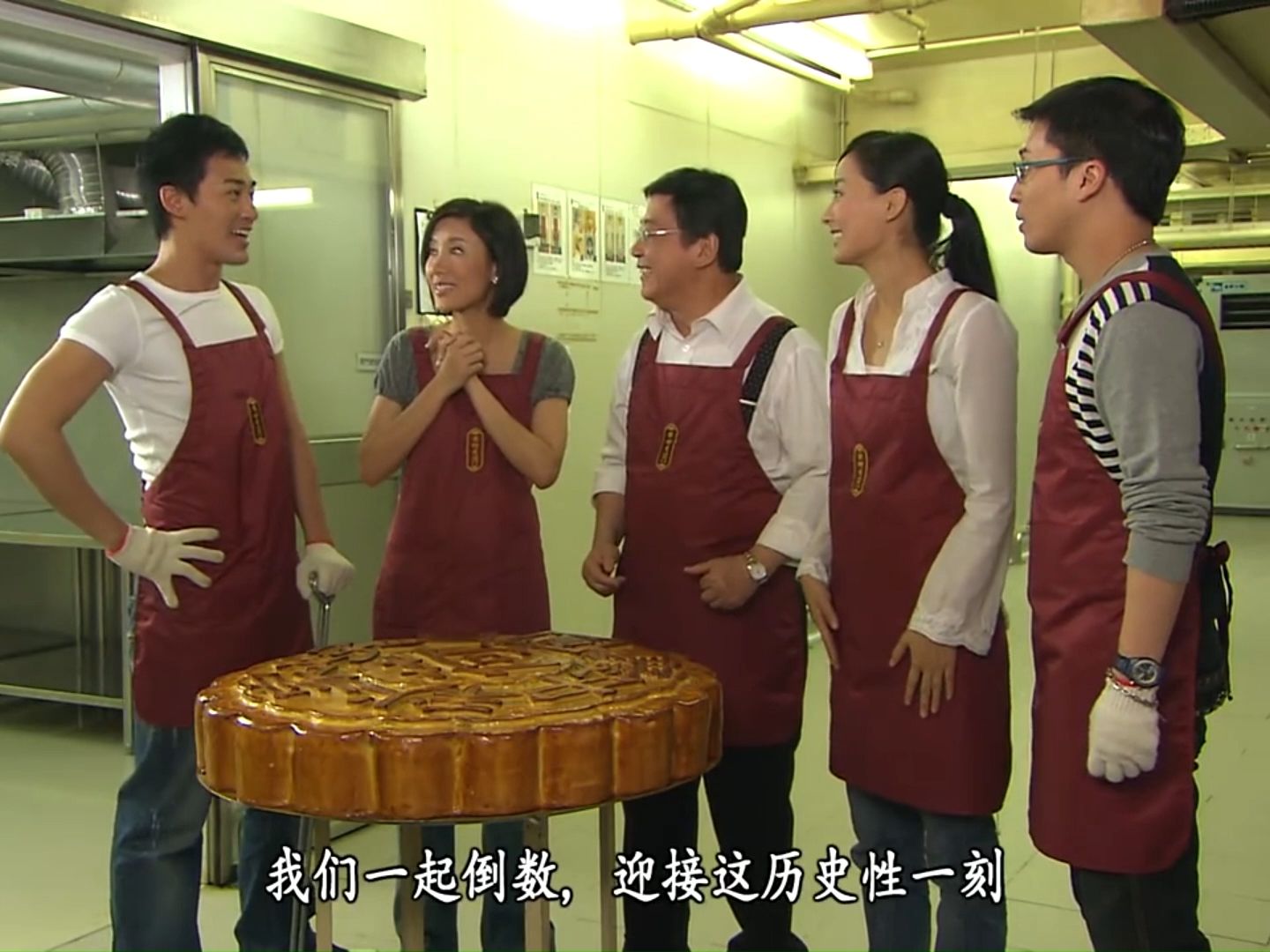 溏心风暴2 ep23 02