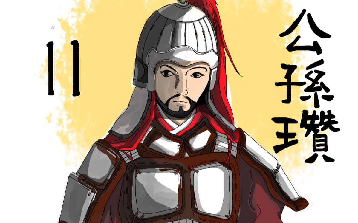 【全面战争:三国】第11期,刘表称帝,组团送兵