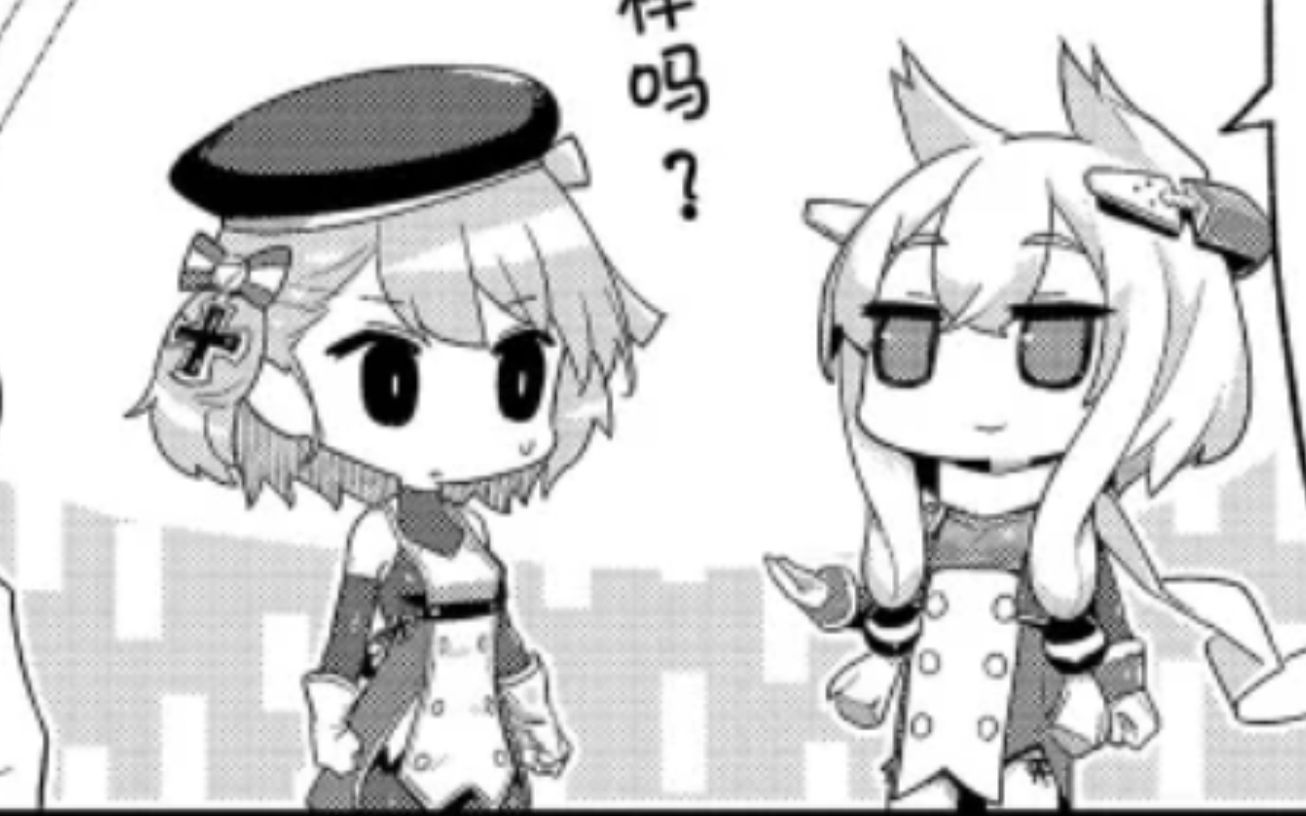 【微速前进】厌战不穿裤子的原因竟然是!