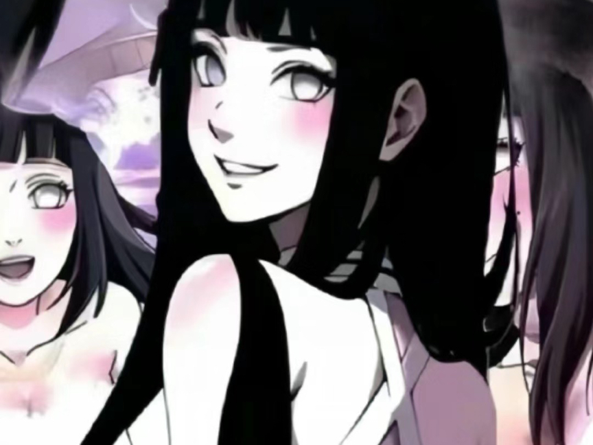 【火影忍者/ai音乐】swag by 日向雏田