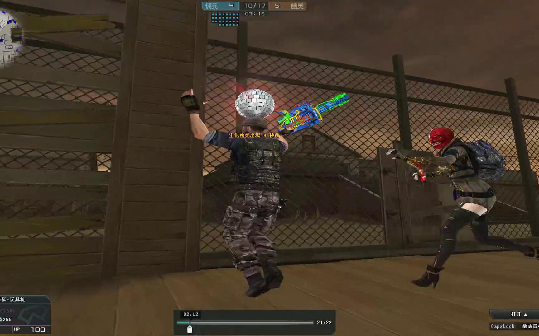 奥摩大哥:你也想起舞吗?