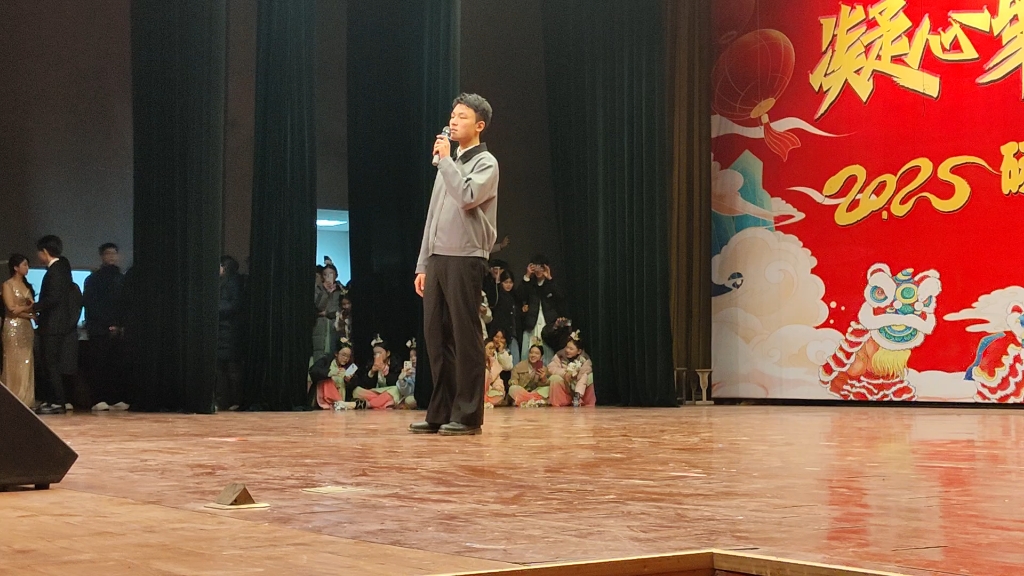 砀山二中2020元旦晚会图片