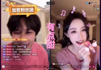 花小龙直播录制之《龙哥,龙嫂唱有点甜》东北夹子上线,给龙哥迷晕了!