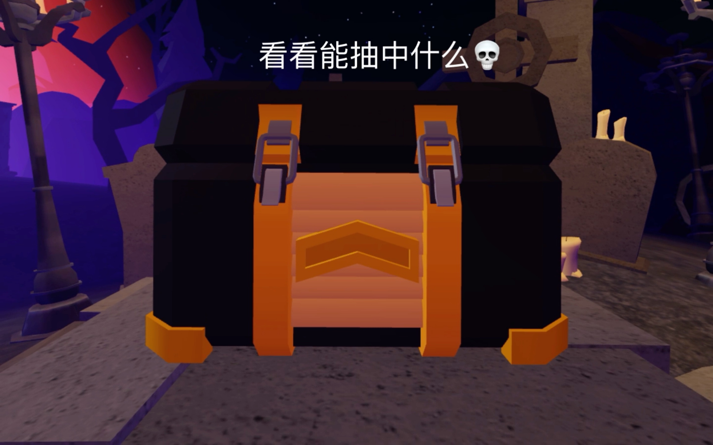 【roblox/tds】报答hardcore和void reaver和开箱环节哔哩哔哩bilibili