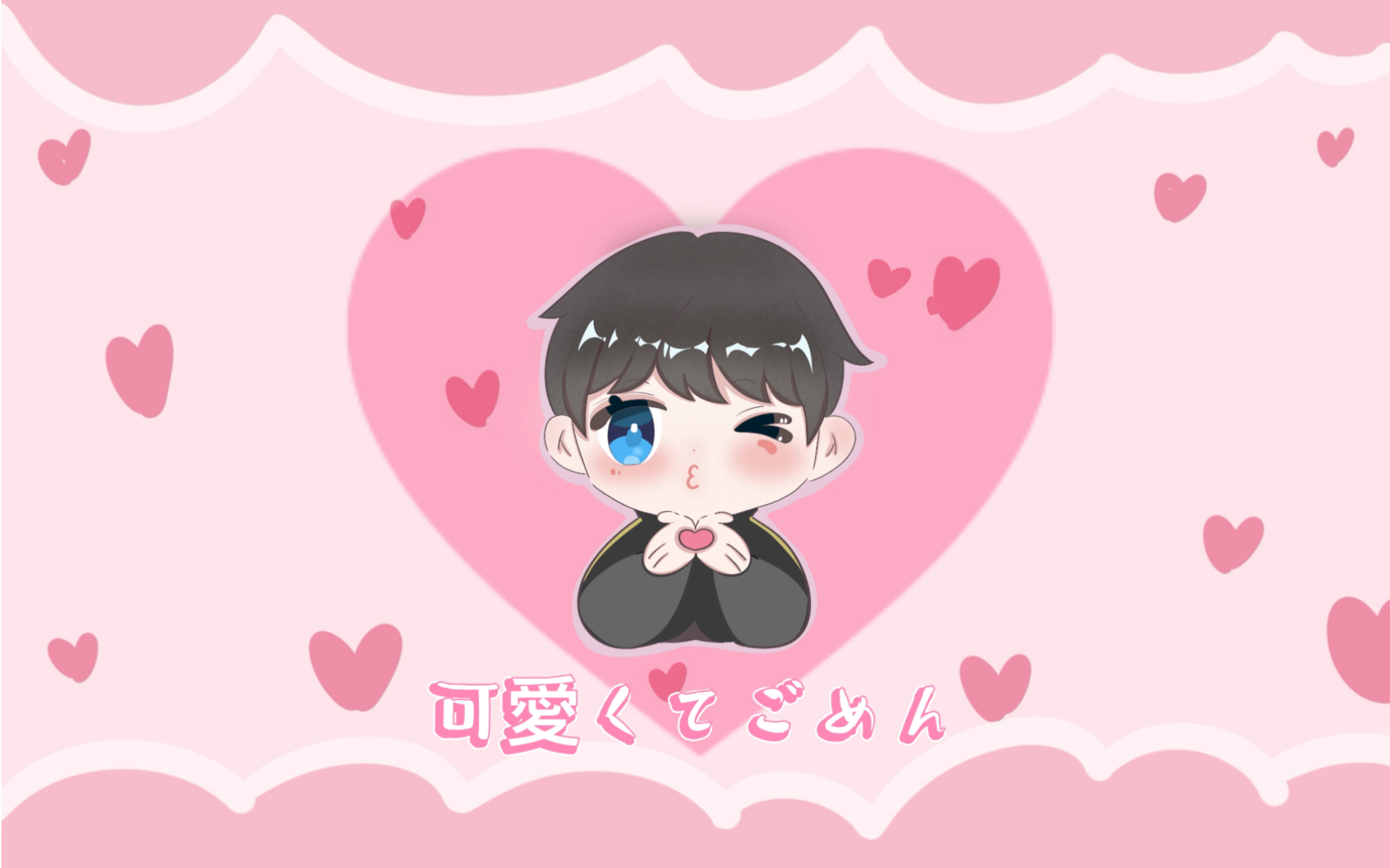 【手书 | peanut韩王浩】我这么可爱真是抱歉^^~*