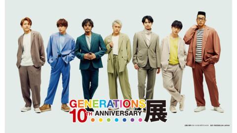 GENERATIONS】GENERATIONS 10th ANNIVERSARY展公式照拍摄花絮_哔哩哔哩