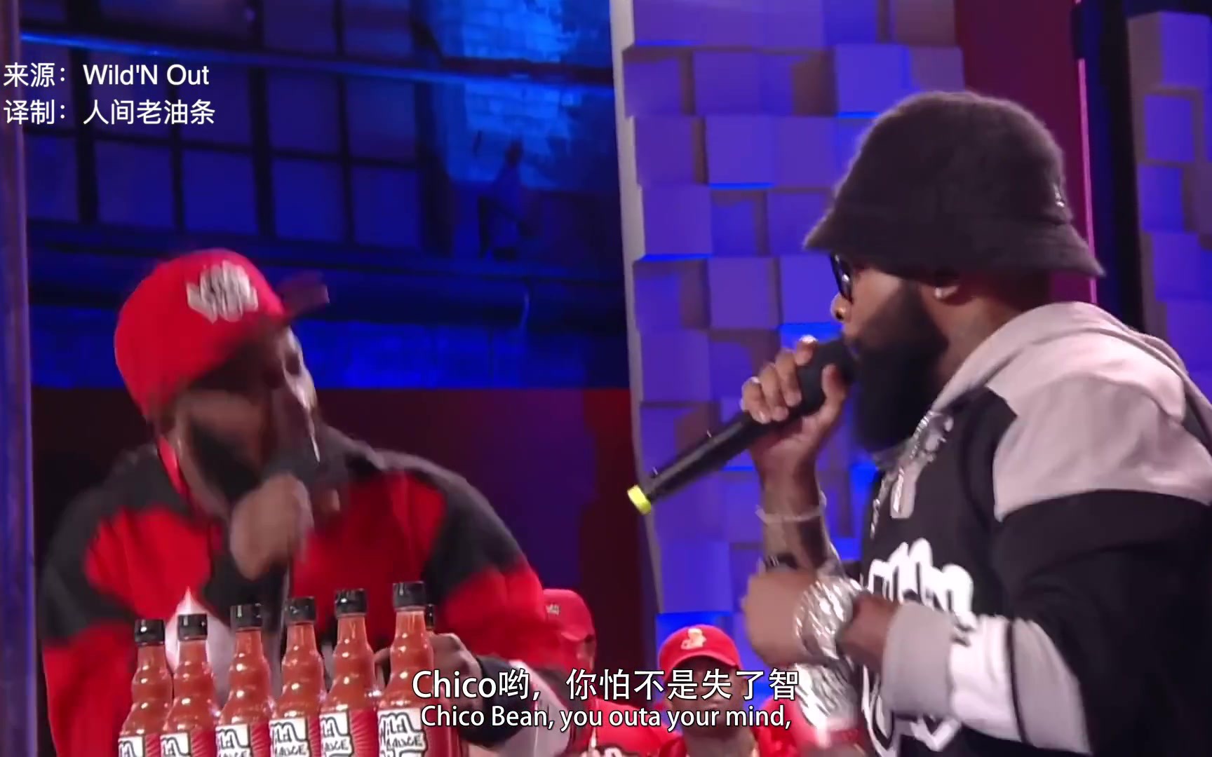 [图](熟肉)【Wild'N Out】Chico+Karlous=小学生吵架