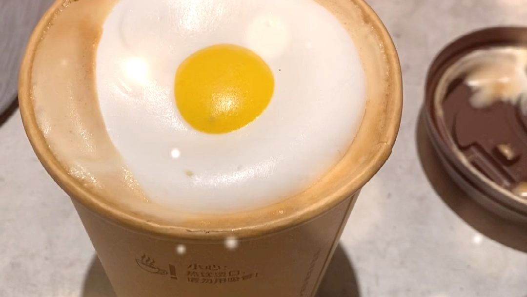 麦当劳太阳拿铁