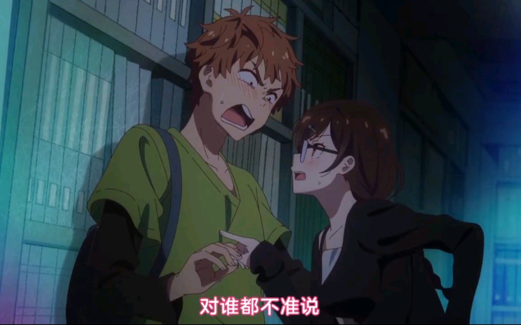 请务必对我这样
