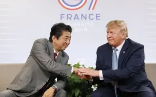 下载视频: 安倍：朝鲜犯规了 特朗普：他没有，很多国家都这么干