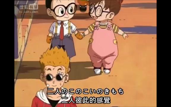 [图]Dr. Slump(阿拉蕾) 小少爷オボッチャマン (中日文字幕)MV