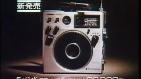 1975年松下（Panasonic National) BCL收音机RF-1150 COUGAR-115 美洲狮