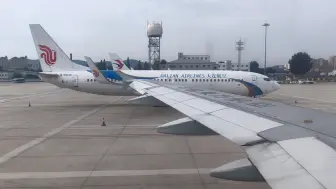 Télécharger la video: 乘坐空中taxi到南京上学！| 中国东方航空MU2787 空中客车A320-214 大连周水子—南京禄口